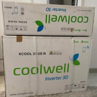 Инверторен климатик AUX New-Q ASW-H12C5C4/QCR3DI-B8, снимка 2 - Климатици - 37308726