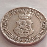 Монета 20 стотинки 1913г. Царство България перфектно състояние за КОЛЕКЦИОНЕРИ 32720, снимка 9 - Нумизматика и бонистика - 38542426