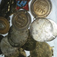 Български спортни медали 1946-1952г., снимка 2 - Антикварни и старинни предмети - 39012364