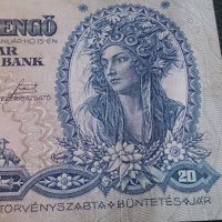 Колекционерска банкнота 20 Пенгова 1941год - 14727, снимка 2 - Нумизматика и бонистика - 29092659