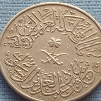 Монета Саудитска Арабия много красива за КОЛЕКЦИЯ 41120, снимка 2 - Нумизматика и бонистика - 42774445