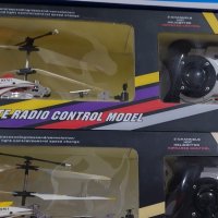 Алуминиев хеликоптер с дистанционно управление, снимка 1 - Влакчета, самолети, хеликоптери - 38039935