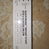 Osram Quicktronic Instant Start QTIS e 3x36, снимка 3 - Друга електроника - 44718533