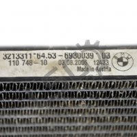 Климатичен радиатор BMW 3 Series (E90, E91)  2005-2012 B040122N-70, снимка 3 - Части - 35474557