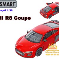 Audi R8 Coupe мащабен модел 1:36 KiNSMART, снимка 1 - Коли, камиони, мотори, писти - 42610480