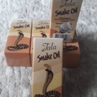 Змийско масло . Snake Oil, снимка 1 - Козметика за тяло - 42456389