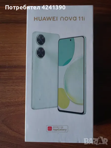 Huawei Nova 11i.Нов., снимка 1