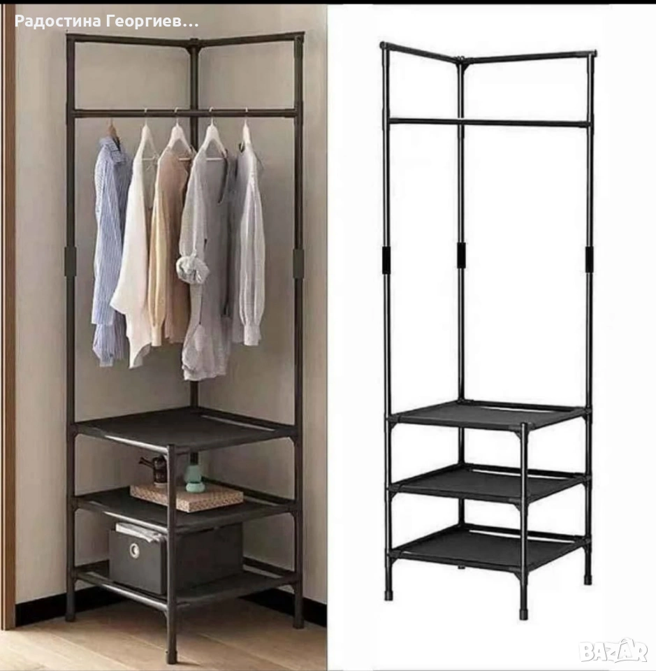 Щендер на 3 нива, снимка 1