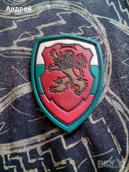 Стара Емблема БНА #2, снимка 1