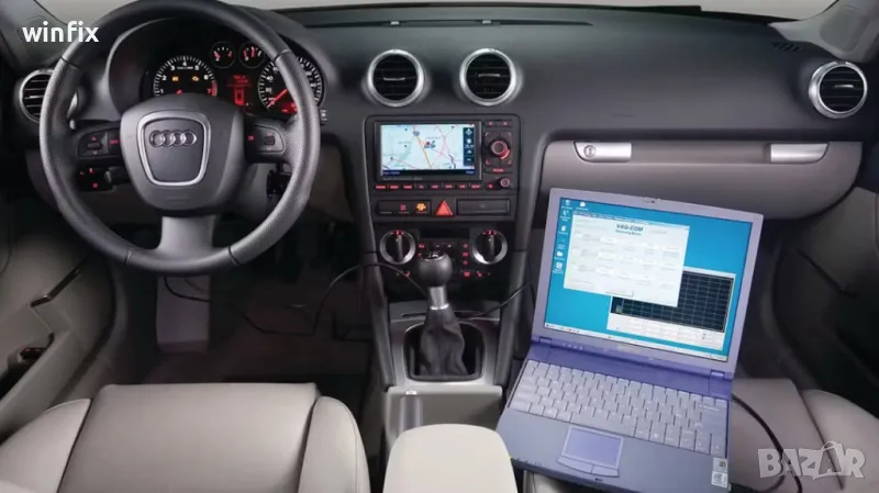 Предалагаме пълен пакет за Vag групата с лаптоп и диагонстика, снимка 1