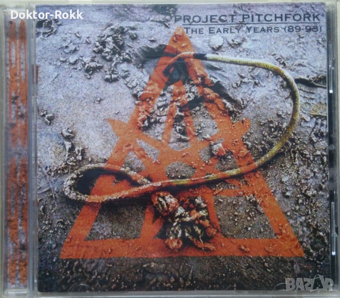 Project Pitchfork – The Early Years (89-93) (1996, CD), снимка 1