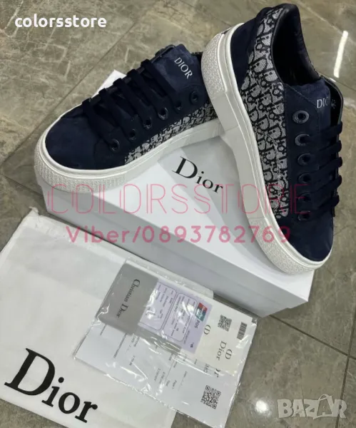 Дамски кецове Christian Dior/BR67x, снимка 1