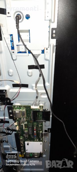 Mainboard 1-893-880-21,173525521, снимка 1