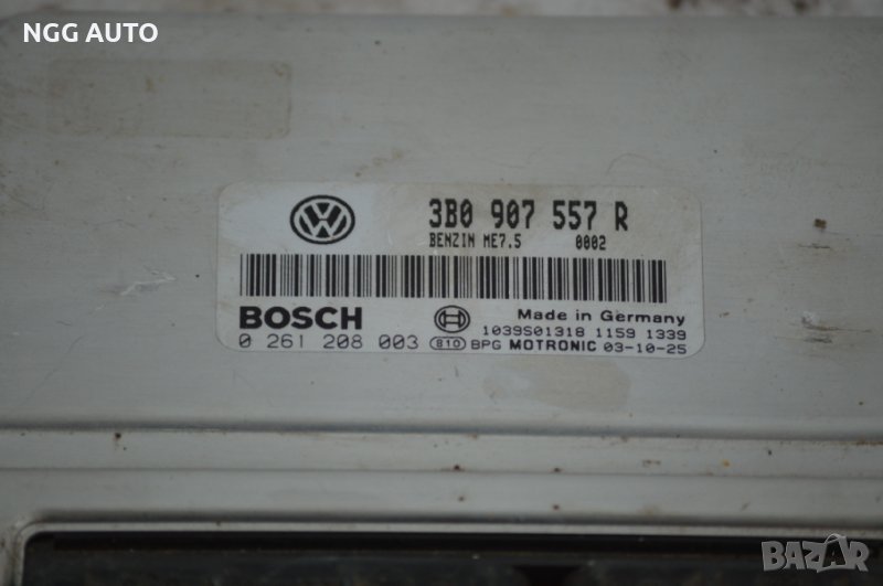 Компютър двигател за Volkswagen Passat Sedan B5.5 2.0, 130 к.с., № Bosch 0 261 208 003, снимка 1