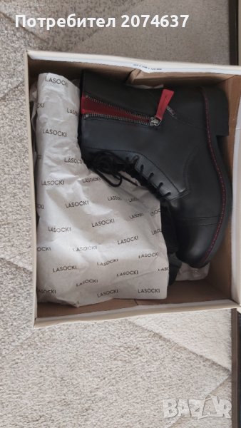 Зимни боти Lasocki , снимка 1