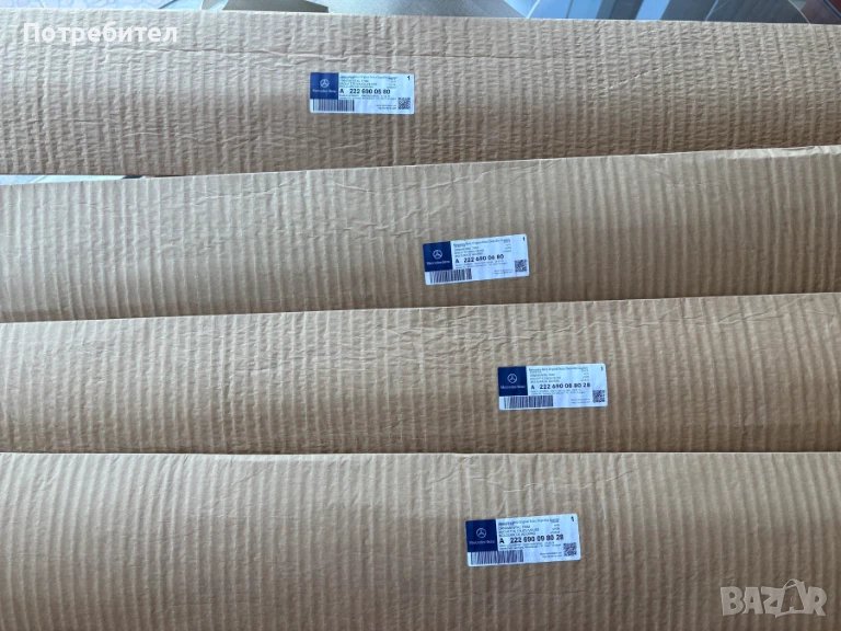 *ОРИГИНАЛ* Лайсни за предна лява/дясна * задна лява/дясна врата Mercedes-Benz*W222*, снимка 1