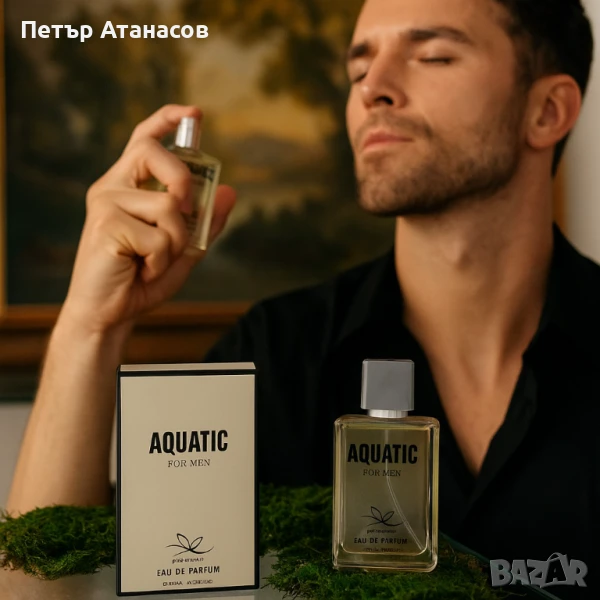 Свежест и сила в един парфюм – Aquatic For Men, снимка 1