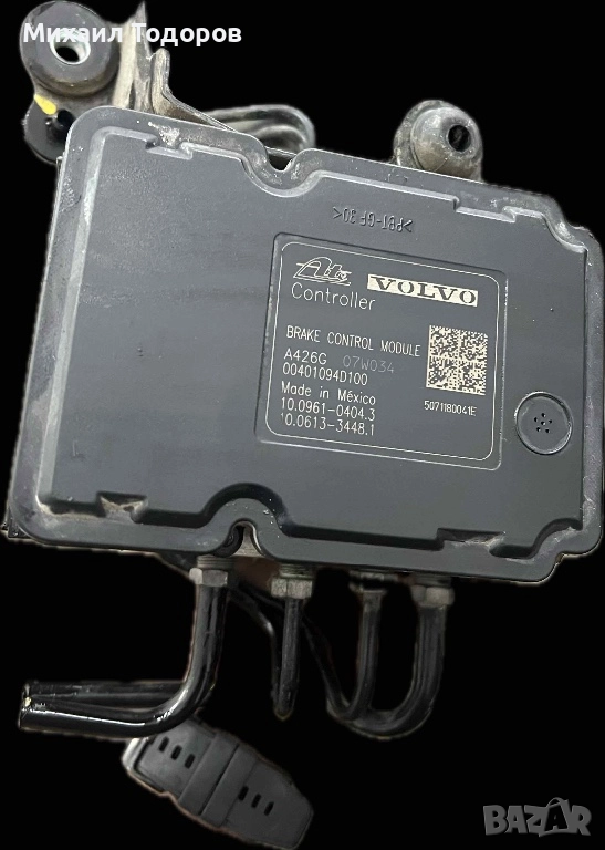 АБС Волво С80 2007/ABS Volvo S80, снимка 1