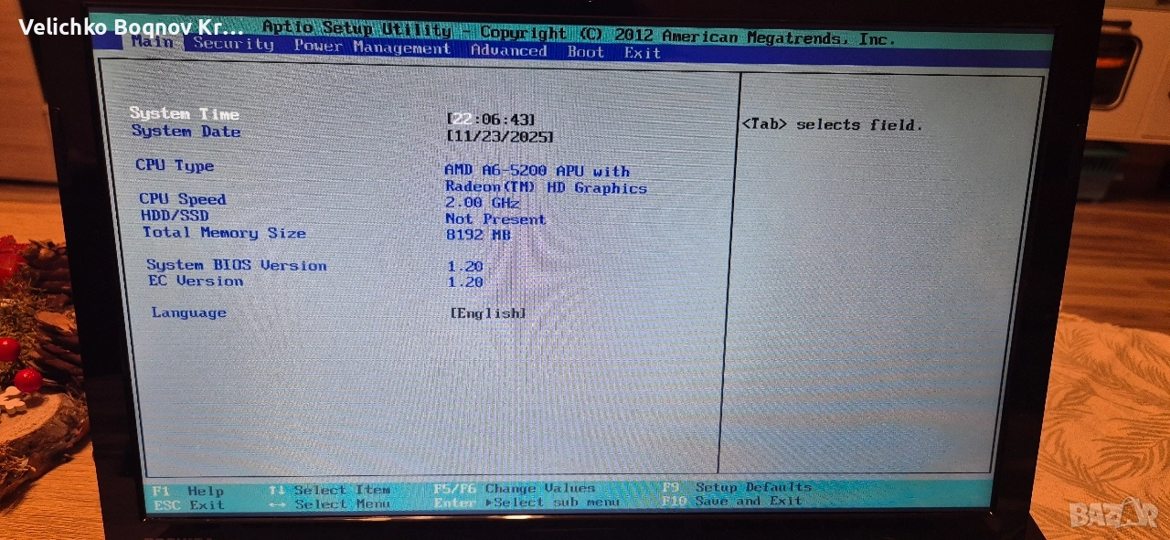 Toshiba Satellite M50D на части., снимка 1
