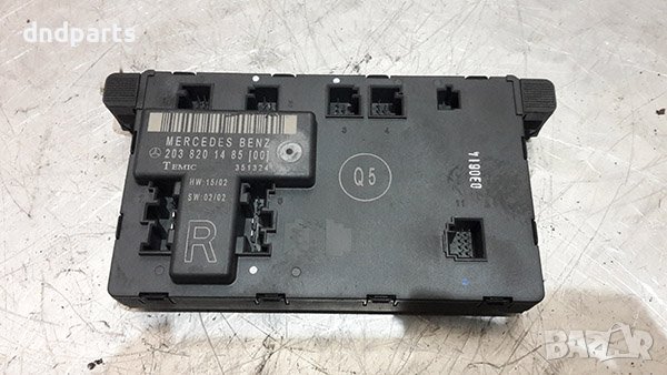 Модул врата за Mercedes C-Class |W203|, 2003г., /преден, десен/, снимка 1