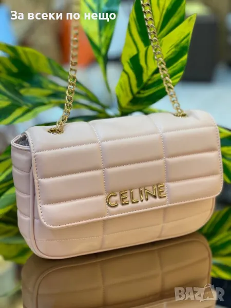 Celine Дамска Чанта Селин - Налични Различни Цветове Код E50, снимка 1