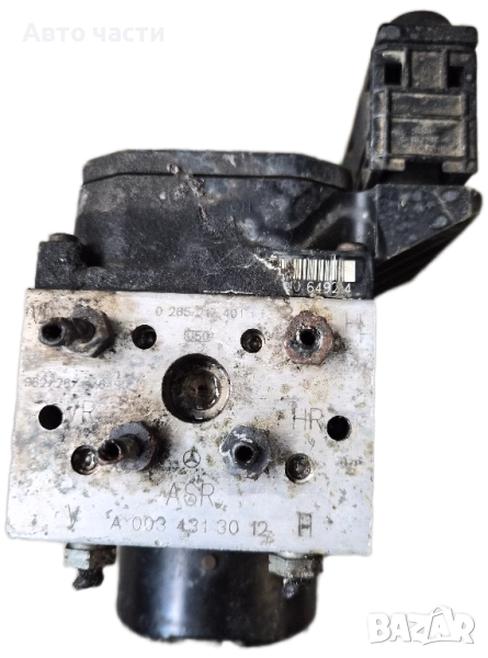 ABS помпа Mercedes A-Class W168 1.6i 102 конски сили ,A0034313012 , снимка 1