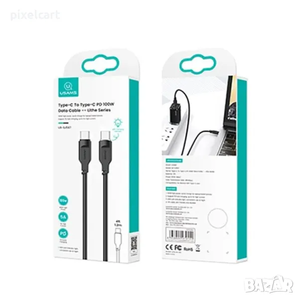 Кабел Type-C Type-C за телефон Usams SJ567, снимка 1