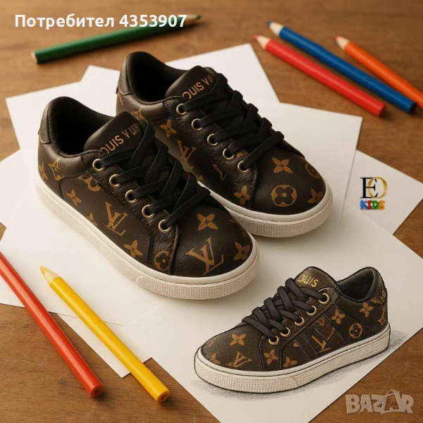 Louis Vuitton детски обувки, снимка 1