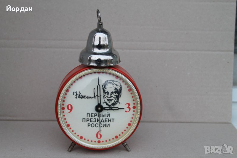 СССР будилник с Борис Елцин, снимка 1