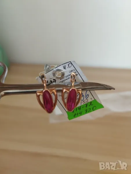 Руски златни обеци с рубини, снимка 1
