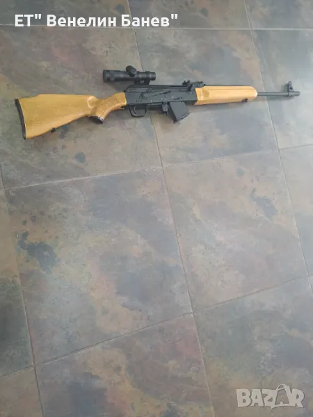 ново оръжие, снимка 1