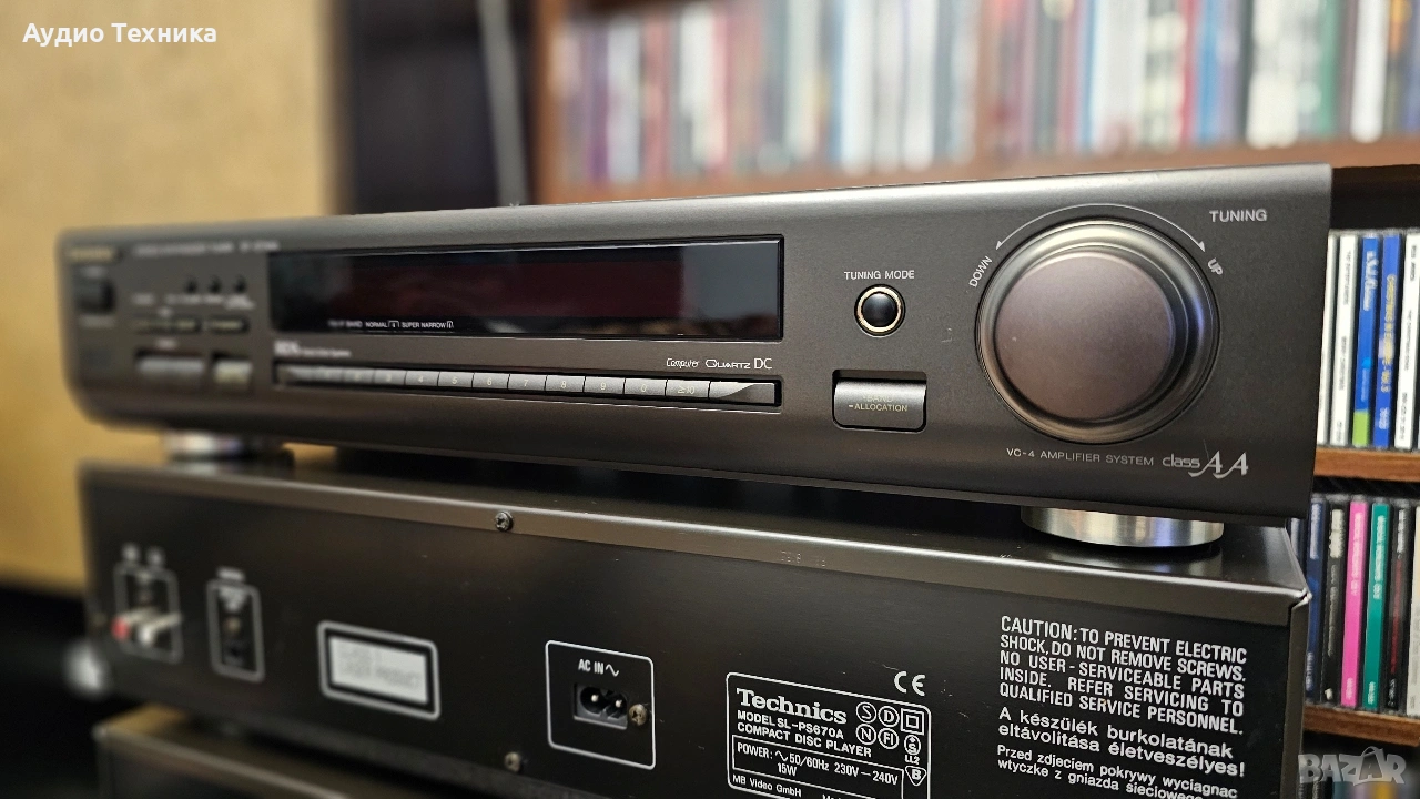 Technics ST-GT550 stereo tuner, снимка 1