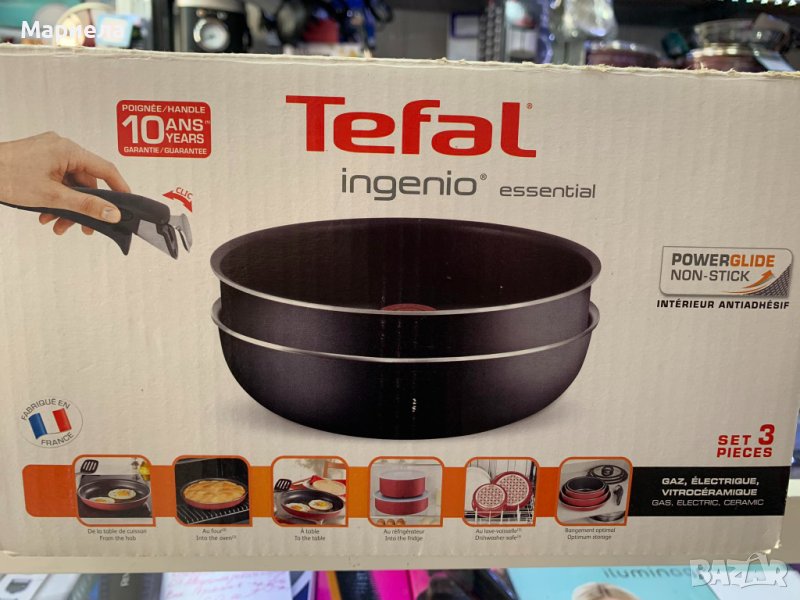 Комплект съдове за готвене 3 части Tefal Ingenio , 24+24см, снимка 1