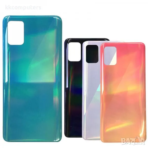 Капак батерия за SAMSUNG Galaxy A51 (A515) / Бял / Баркод : 114723, снимка 1