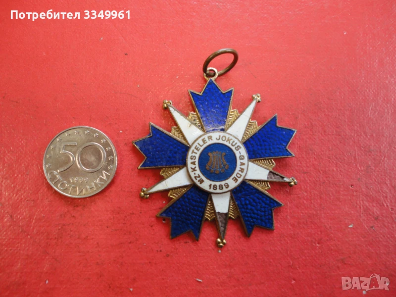Старинен орден медал с емайл 1889, снимка 1