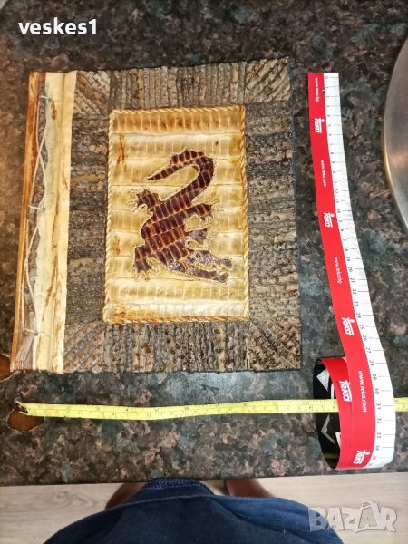 Фотоалбум, снимка 1