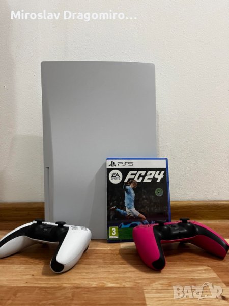 PlayStation 5, снимка 1