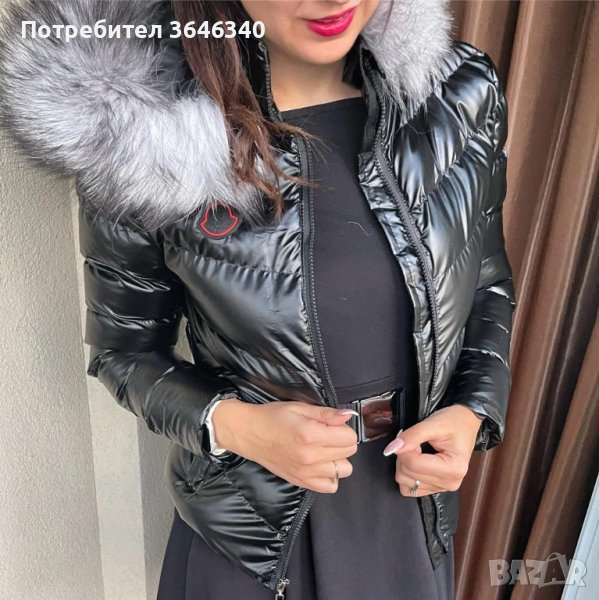 90лв НАМАЛЕНО УНИКАЛНО ЗИМНО ЯКЕ С ЕСТЕСТВЕН ПУХ РАЗМЕРИ=ХС С М Л ХЛ, снимка 1