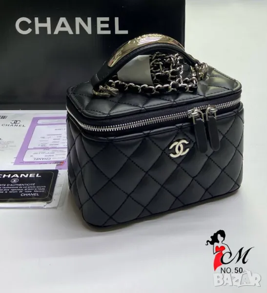 чанти/ несесер chanel, снимка 1