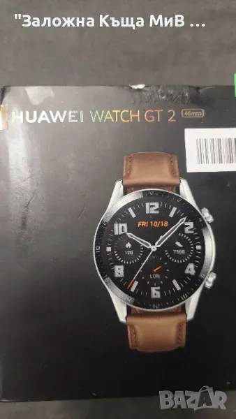Часовник Смарт Huawei Watch GT2, снимка 1