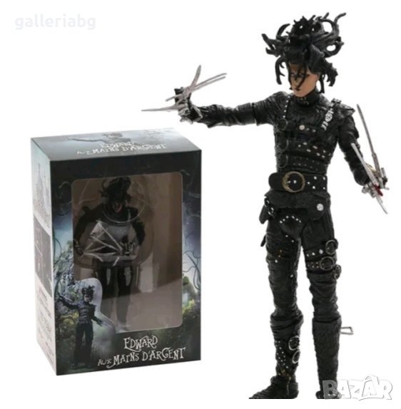 Фигура на Едуард Ножиците, Джони Деп (Edward Scissorhands, Johnny Depp), снимка 1