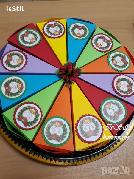 Хартиена, картонена торта за училище, градина, коледни картонени, хартиени торти, снимка 1