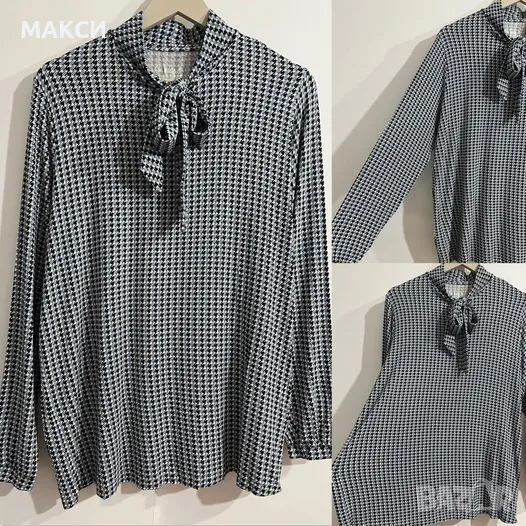 Еластична елегантна блуза с връзки в абстрактен десен/аутлет/, снимка 1