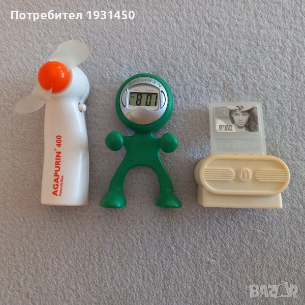 часовник с будилник вентилатор и джубокс, снимка 1