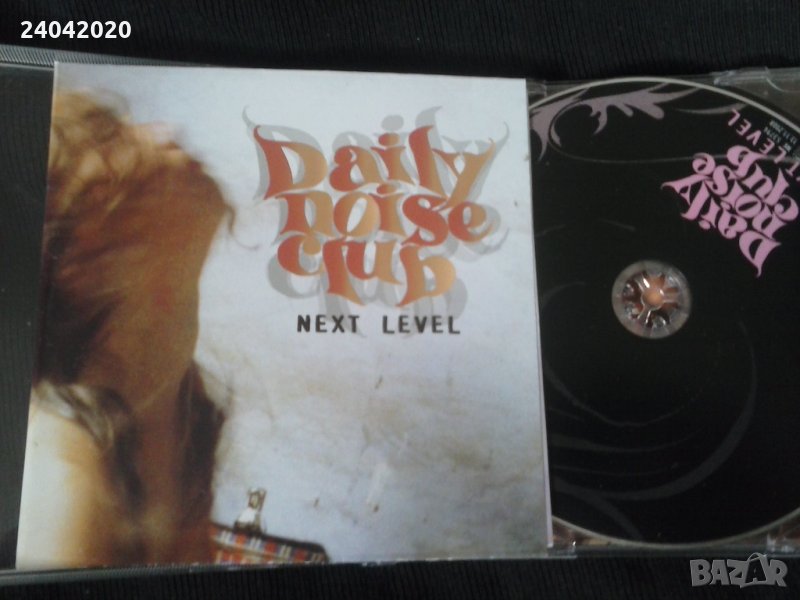 Daily Noise Club ‎– Next Level оригинален диск, снимка 1
