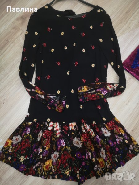 Гащеризон, снимка 1