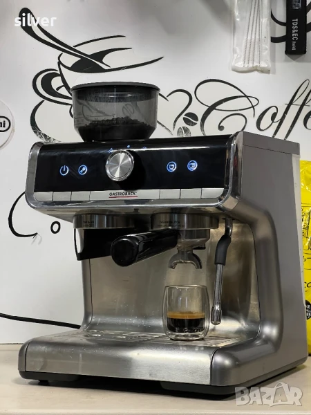 Кафемашина кафе автомат Gastroback с гаранция, снимка 1