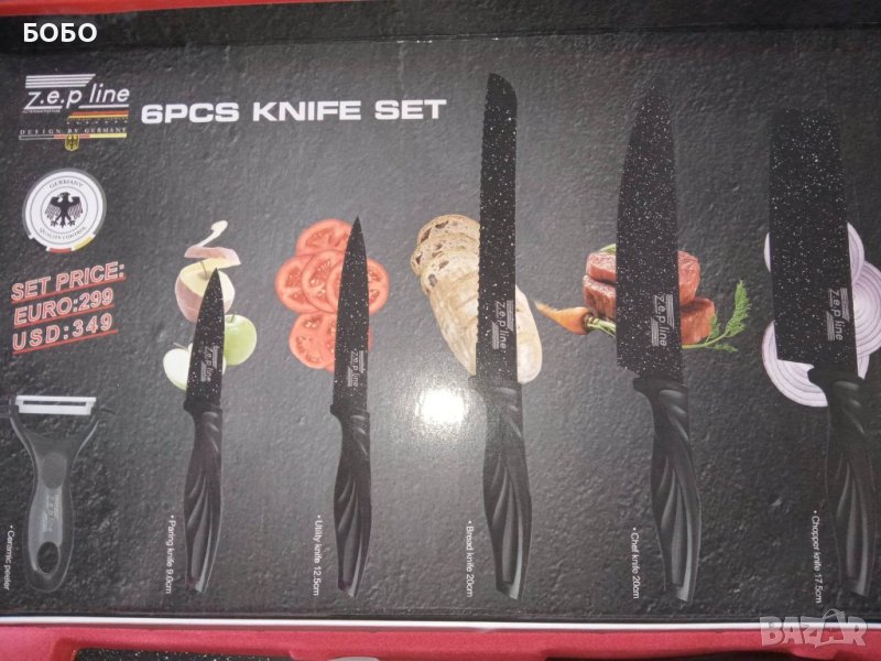 Комплект НОВИ ножове немско качество, снимка 1