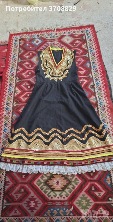 Носия литак, снимка 1