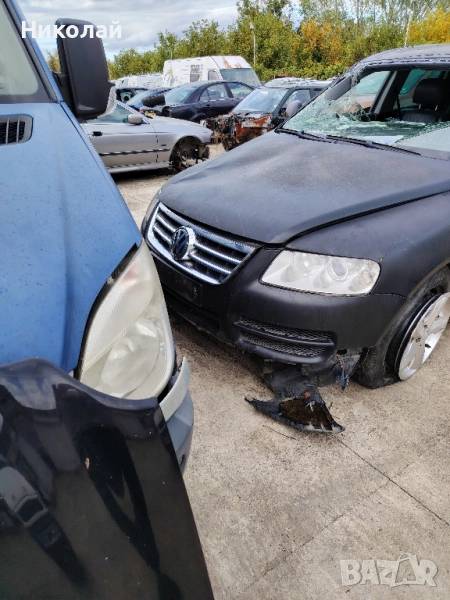фолксваген тоарег 2.5 ТДИ 174 к.с Автомат, снимка 1